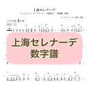 644a98131308d500363d9692