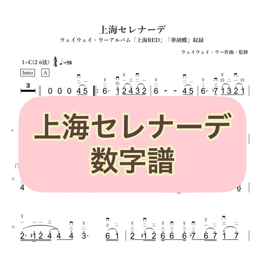 644a98131308d500363d9692