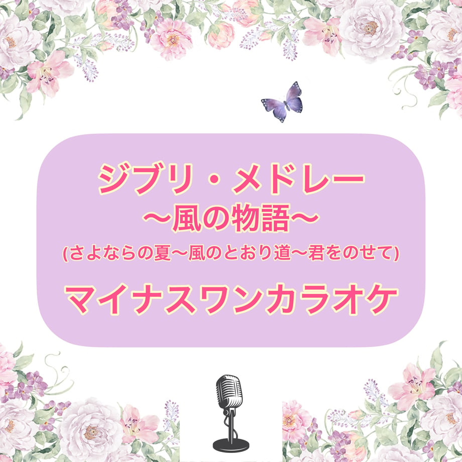 64ac3daff848b1002fe104a3