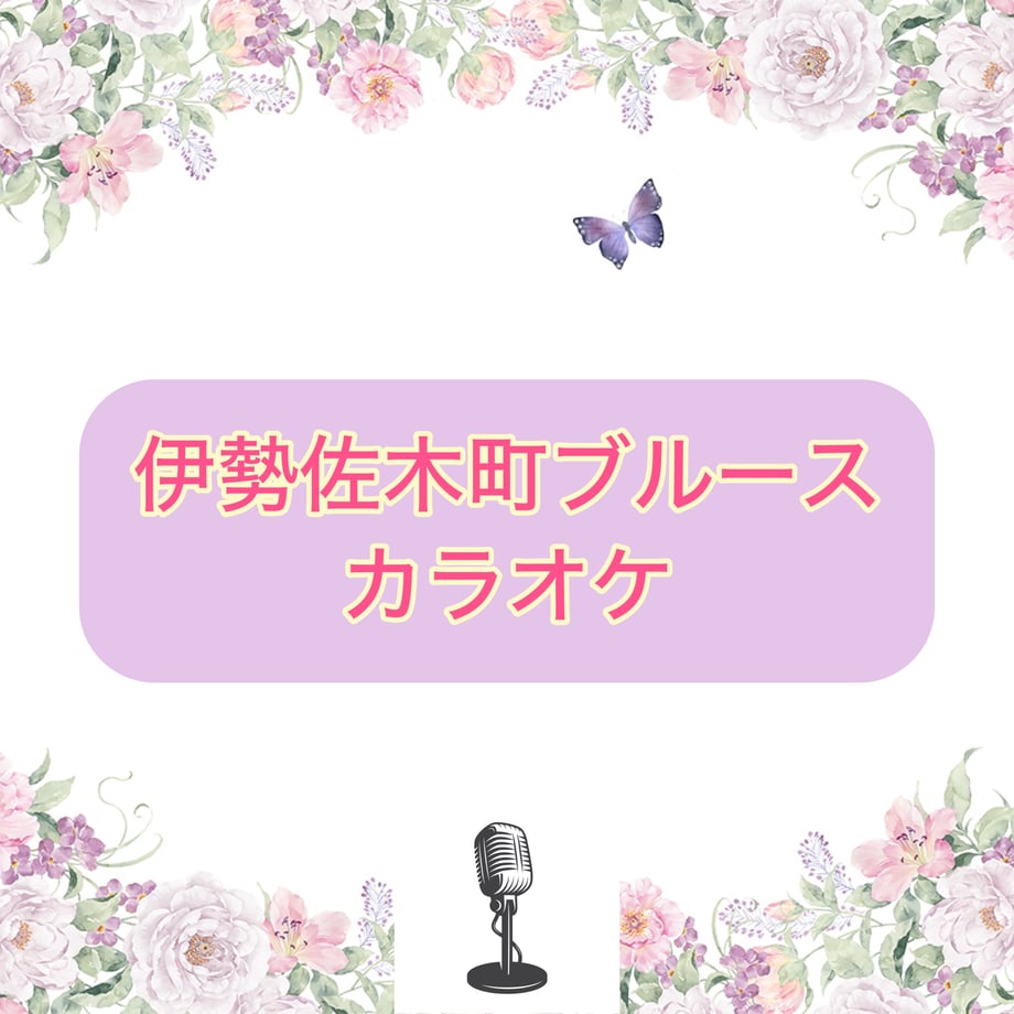 68f1f6379a7b210048f9aacb