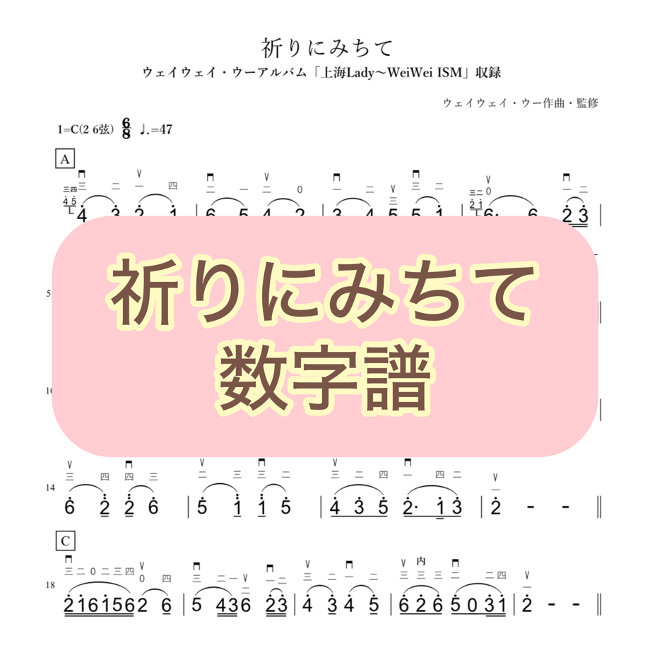 685e3fca9d9d4f412000b8b4