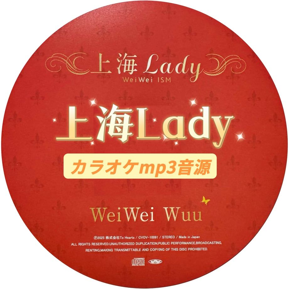 695a770900d7d5091b252d8e