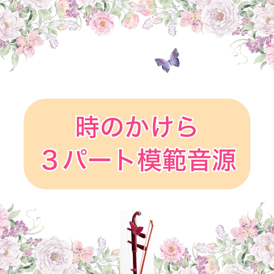 68b70534dbaefdd3e1c5b47d
