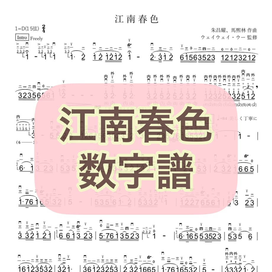 61f154e0dd8d391b997456b1