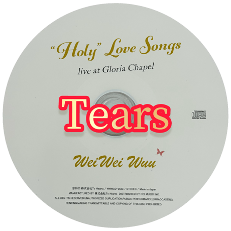 「Tears」mp3音源