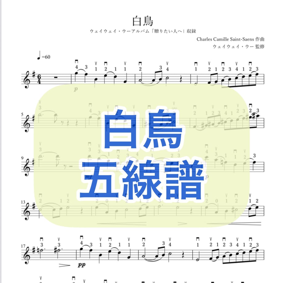 601ec373243860583aa84065