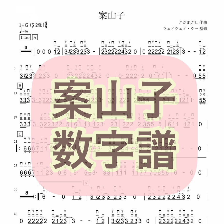 60b66d601945c75c17824b70