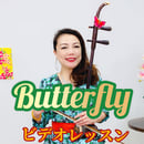 5ff81c138a4572696d6a3f49