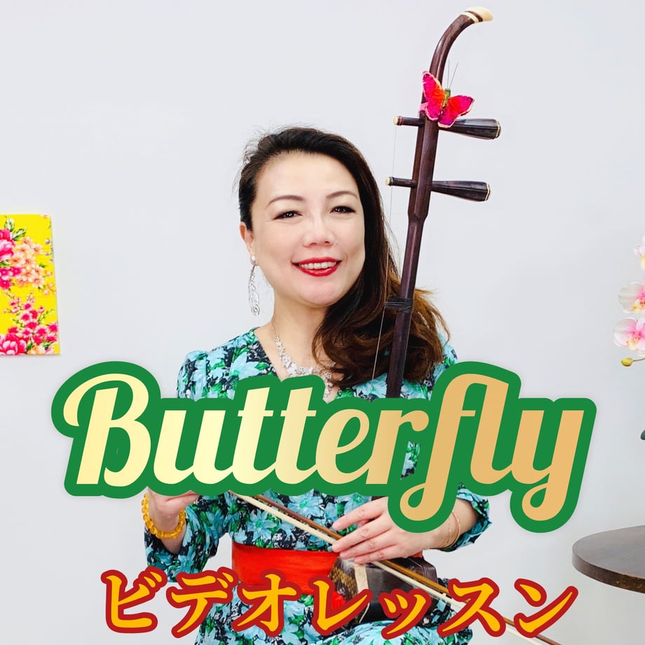 5ff81c138a4572696d6a3f49