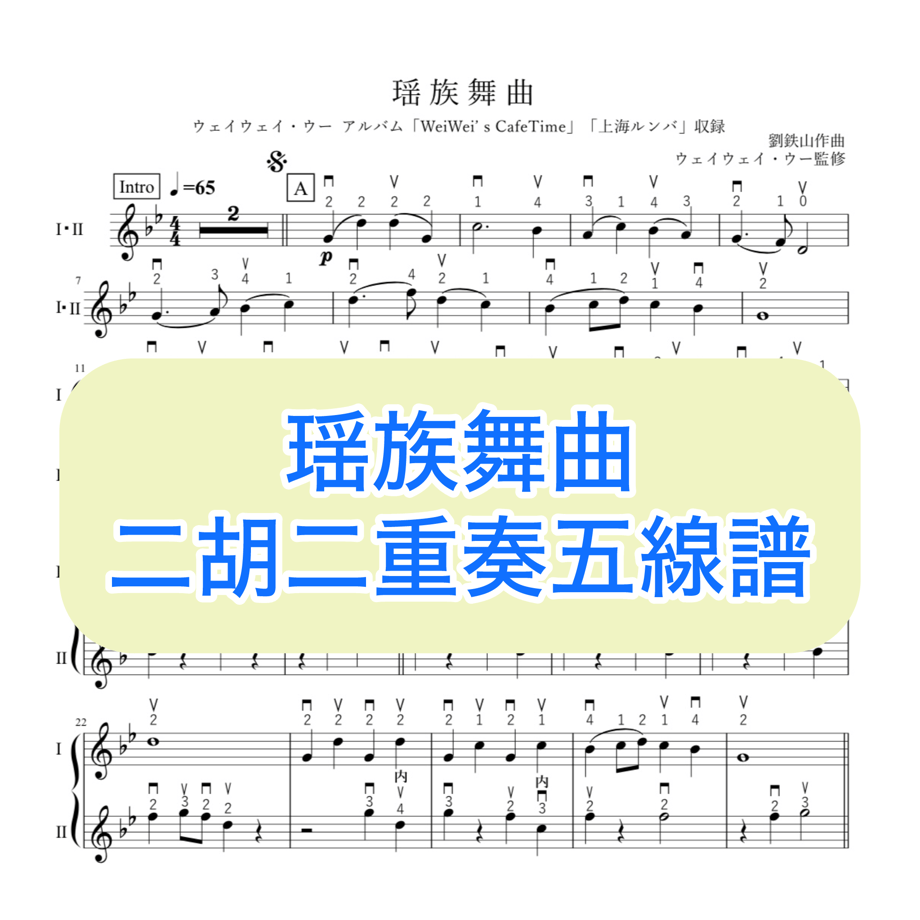 667148a71435c10032940fb9