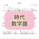 606ef72a23055702c093da65