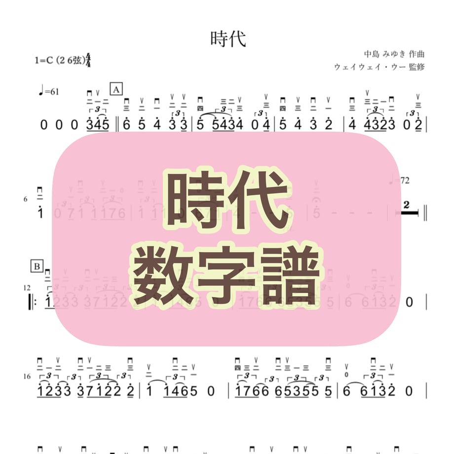 606ef72a23055702c093da65