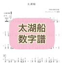 61606703acbcb028ebd5d89a