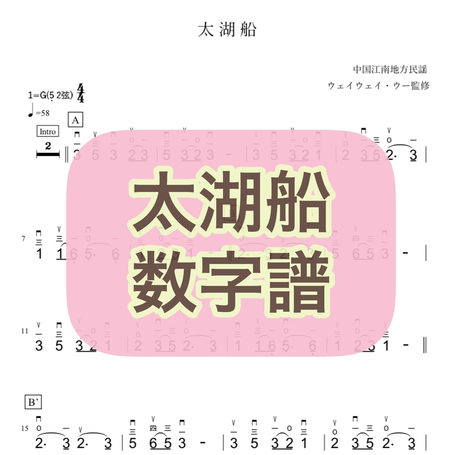 61606703acbcb028ebd5d89a