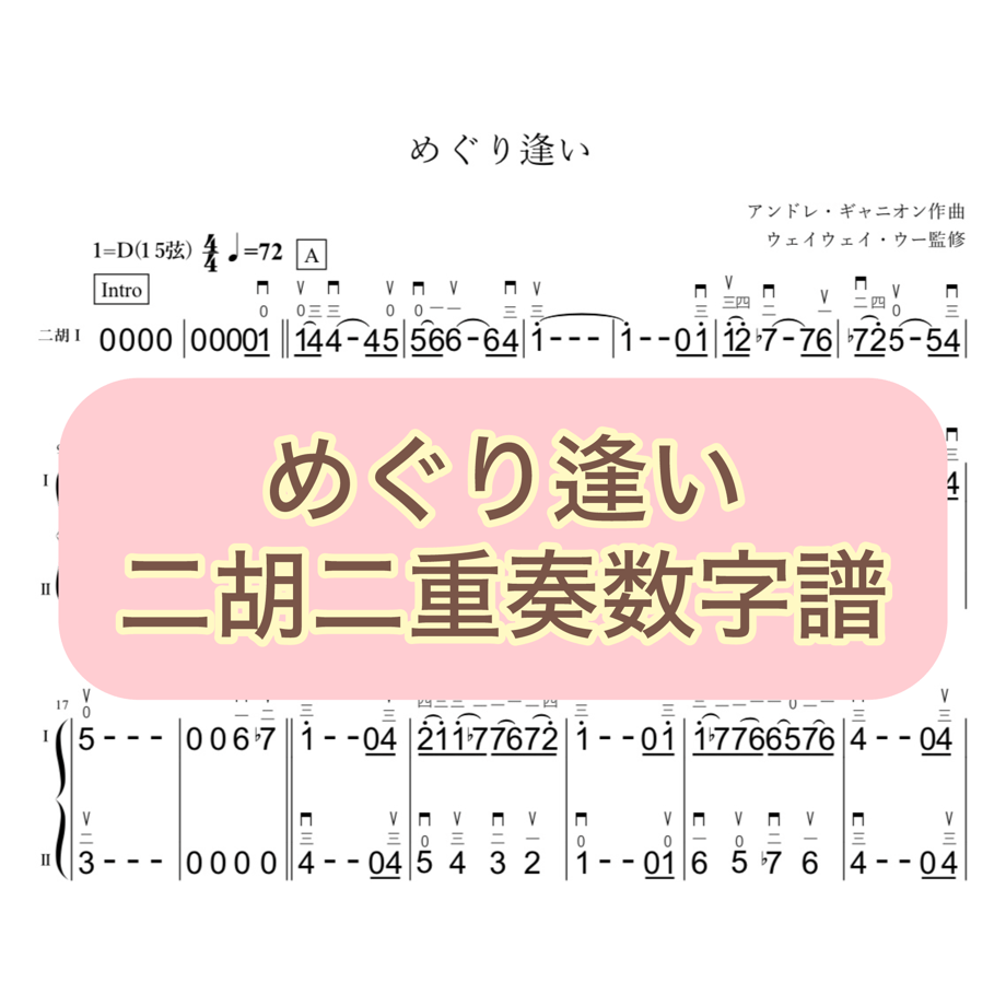 667147d6a6f4f8002a900836