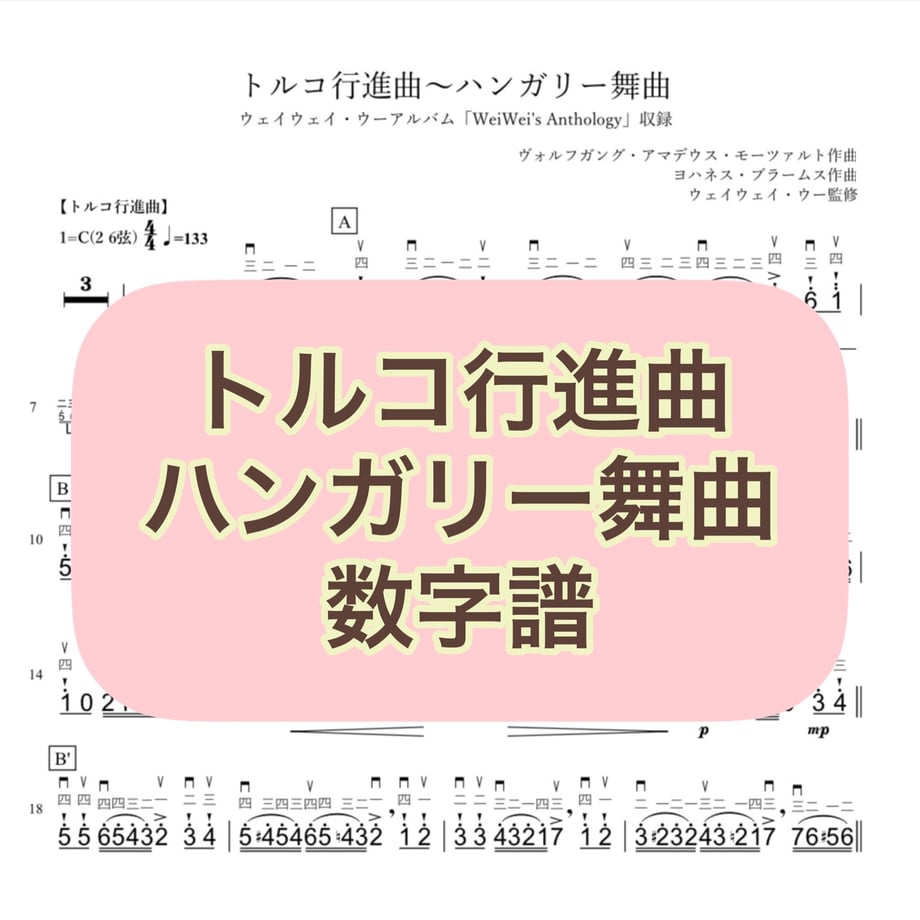 646c496e1edc27002f42ce30