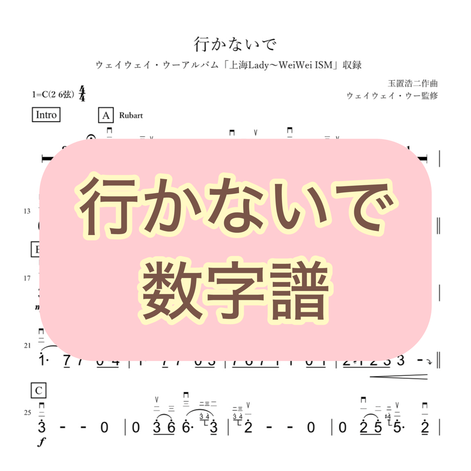 69f3f1e1c2c7e23c86da2819
