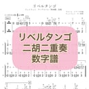 6156a551e1fb4c62632230e2