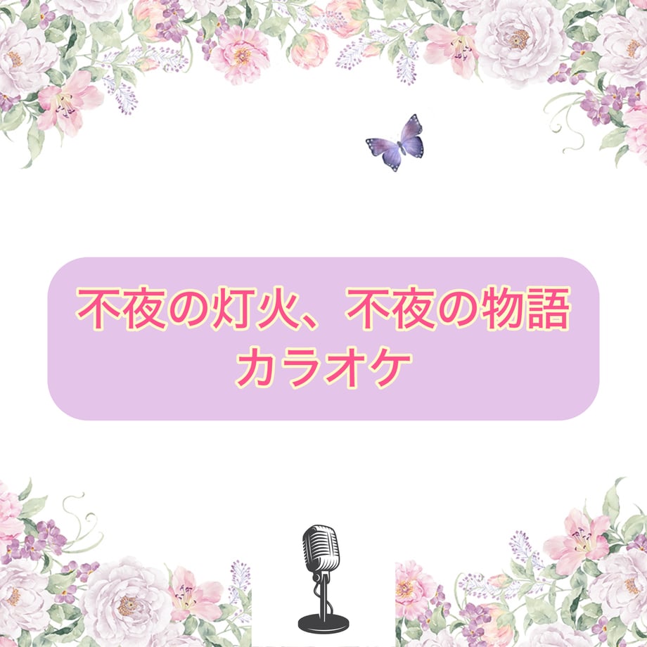69368e7a54311b2e64eb2cd4