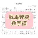 663a637b1435c1165ff0c8a9