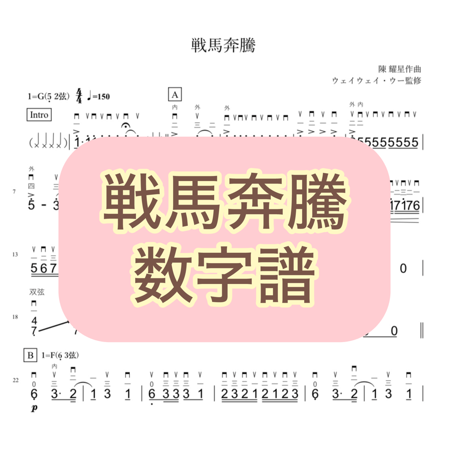 663a637b1435c1165ff0c8a9