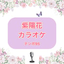 682fe525a8296c20c60f6e30