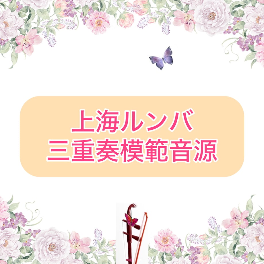66002a56e4ecdd2fd95a80c6