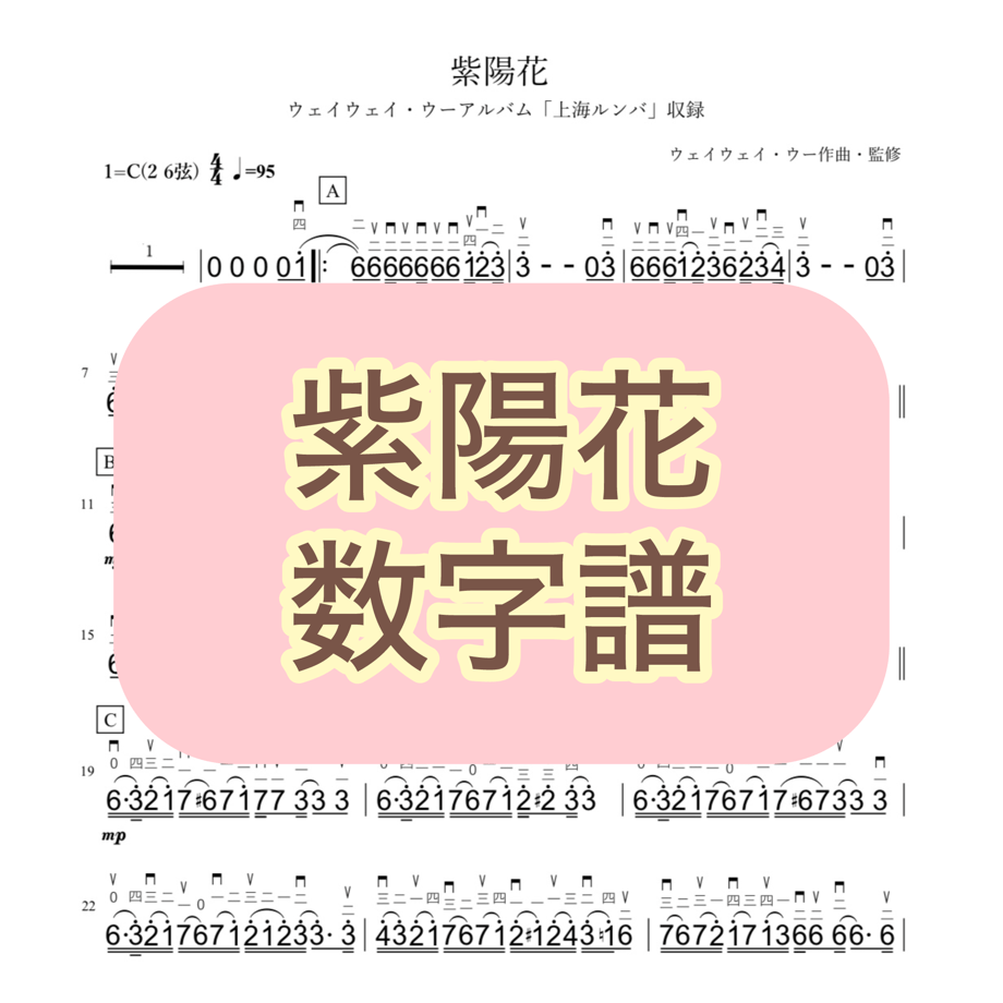 682fe6687619fe32197a7c86
