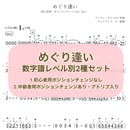 62aa485dd085ee10ed9d63a2