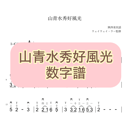 6807ba9796bb956a61a4038a