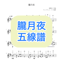 6810de59f325fc1e26c07ed0