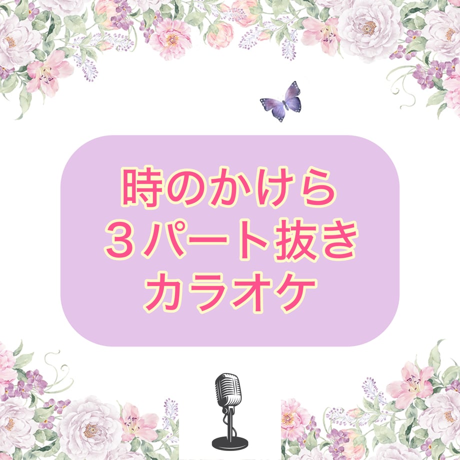 68b623ab6909a522e97ac1fb