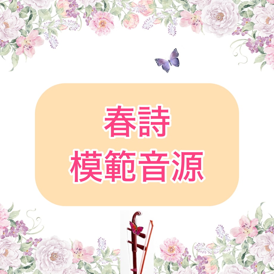 694a9f838d1e7d25be5e9854