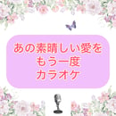 60855978c9827a34d3b305cb