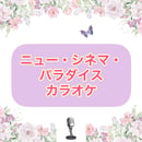 60ab5b300e240337cde225f0