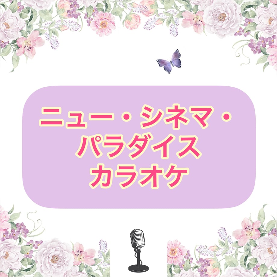 60ab5b300e240337cde225f0