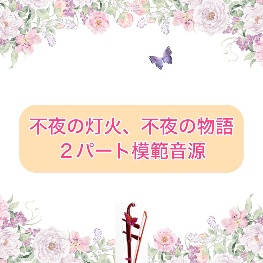 69368f0886db8158d40f41e5