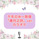 60d31ae684ec6e78259eb863