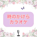 68ad10b7d587423ddef069fe