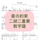 61c075ccd26fa559321a78b5
