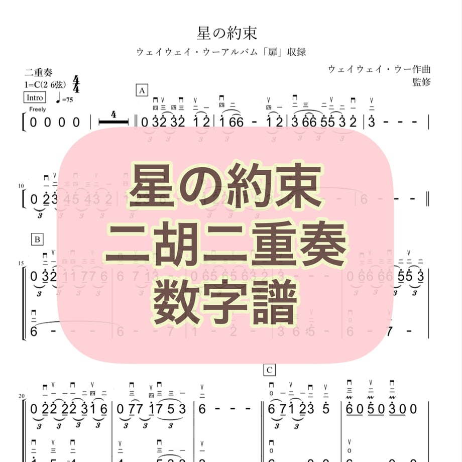 61c075ccd26fa559321a78b5