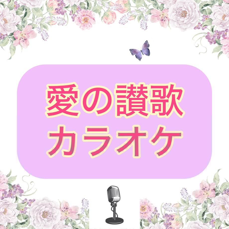 66a87b83849bba002cc56aaf