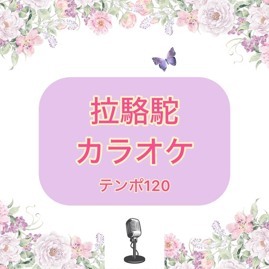 69d48b9d20bc0f08441519f8