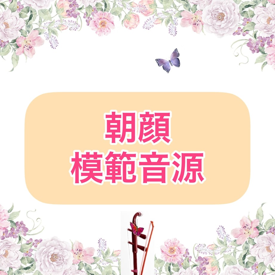 6427a98724c2f4002c47daaf