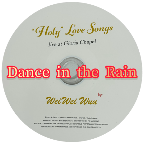 「Dance in the Rain」mp3音源