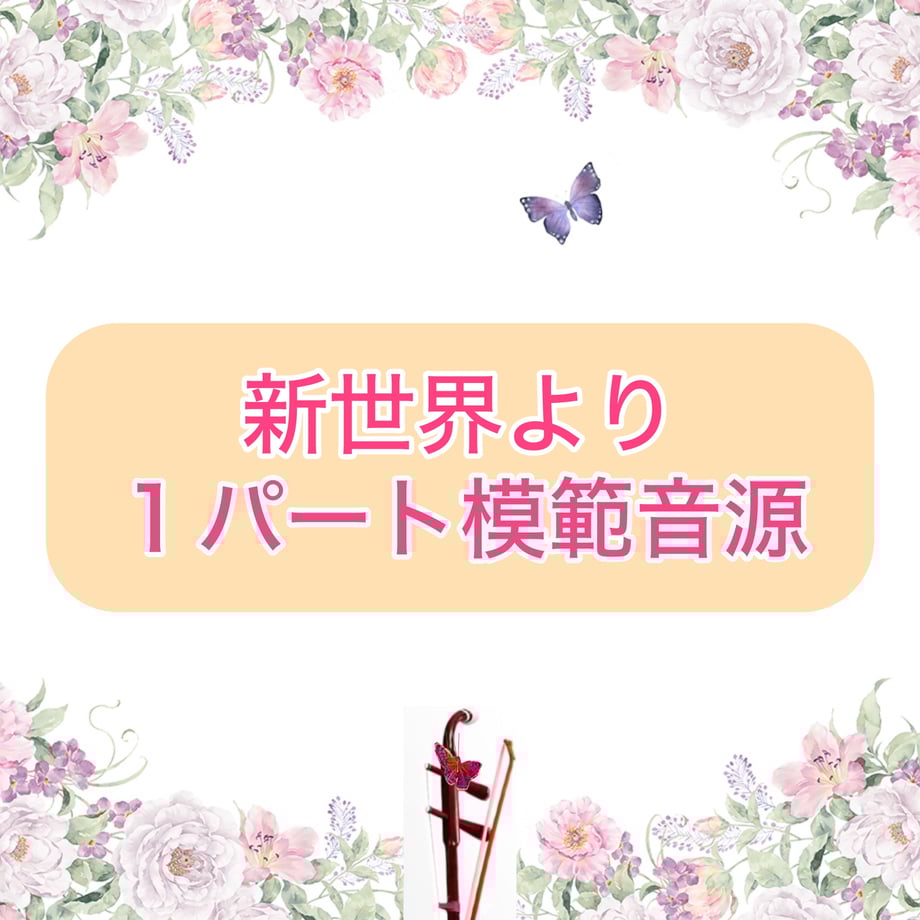 66a275d7be5fcd05665a2476