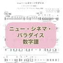 608d33cfdf62a95533a6ed01