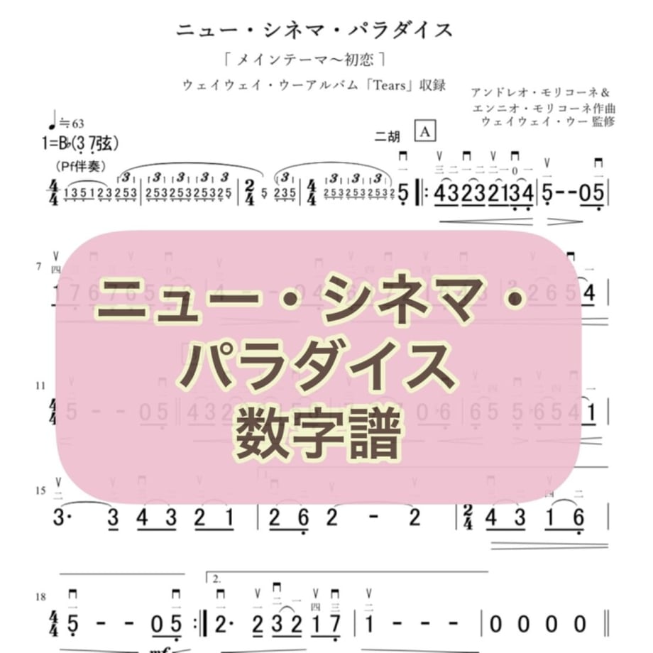608d33cfdf62a95533a6ed01