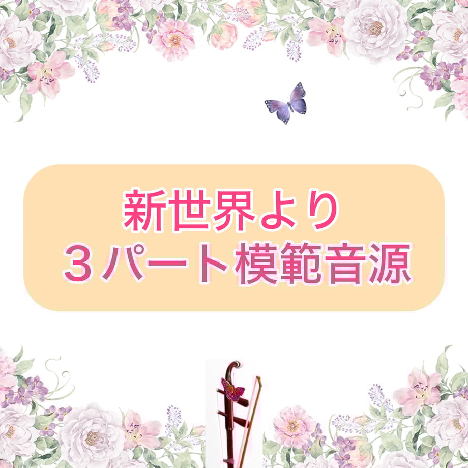 66a275a22358c60be6adfb8b