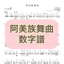 619cb0d8863b733b6dfe5683